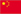 vma cn系列分散機(jī)